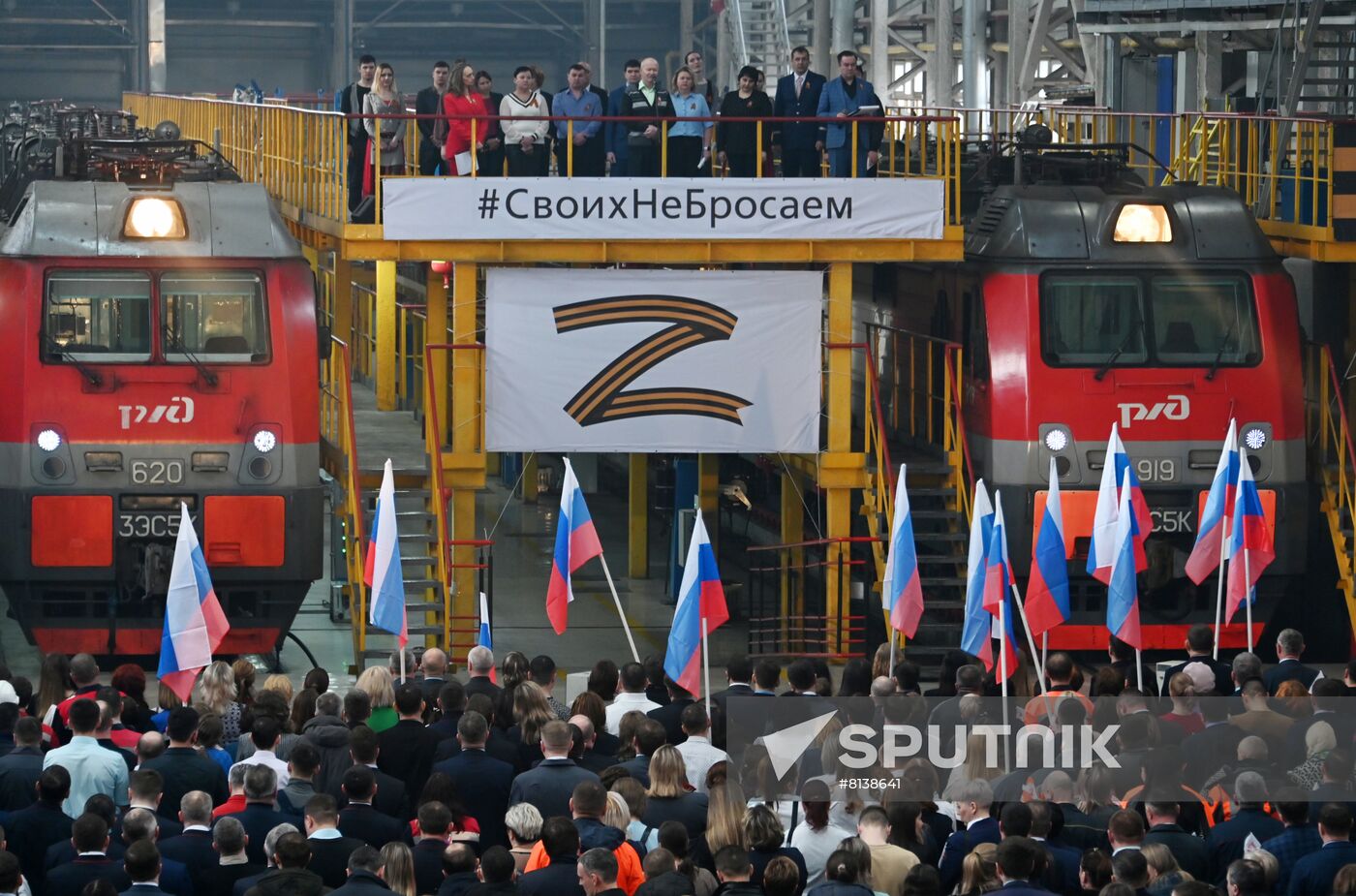 Russia Military Support Rallies
