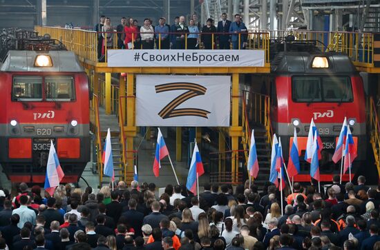 Russia Military Support Rallies