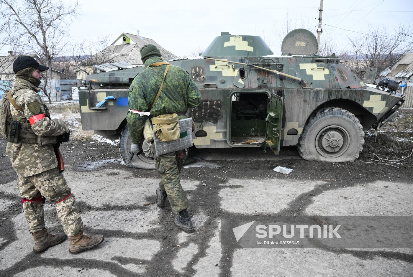 DPR LPR Russia Ukraine Military Operation