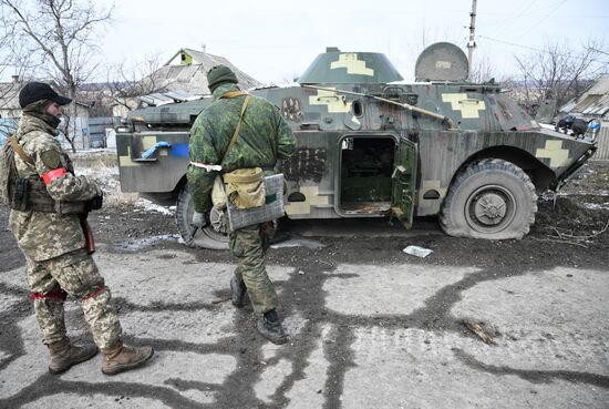 DPR LPR Russia Ukraine Military Operation