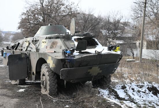 DPR LPR Russia Ukraine Military Operation