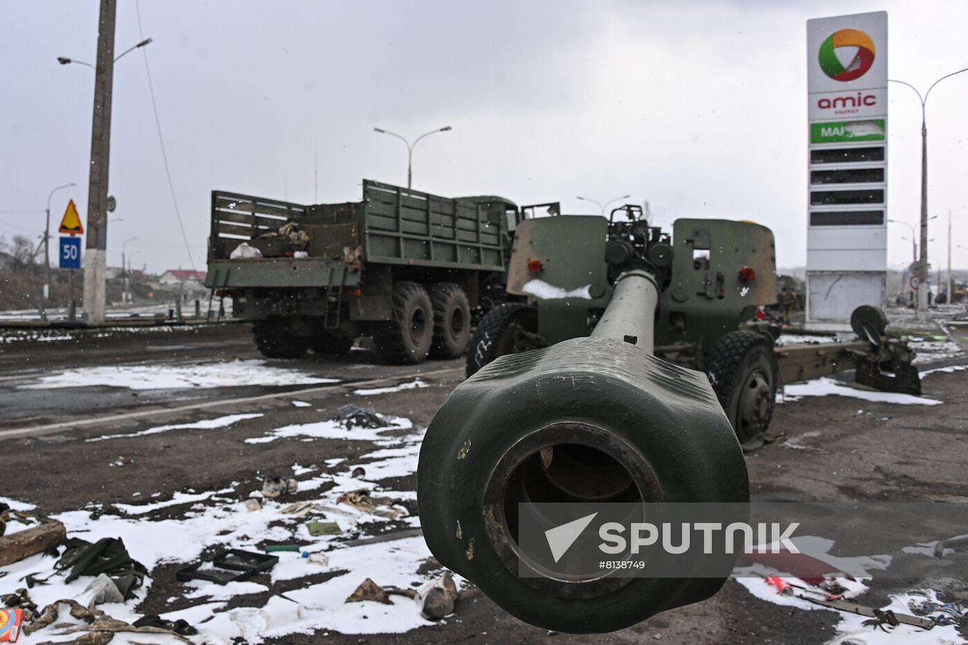 Ukraine Russia Military Operation