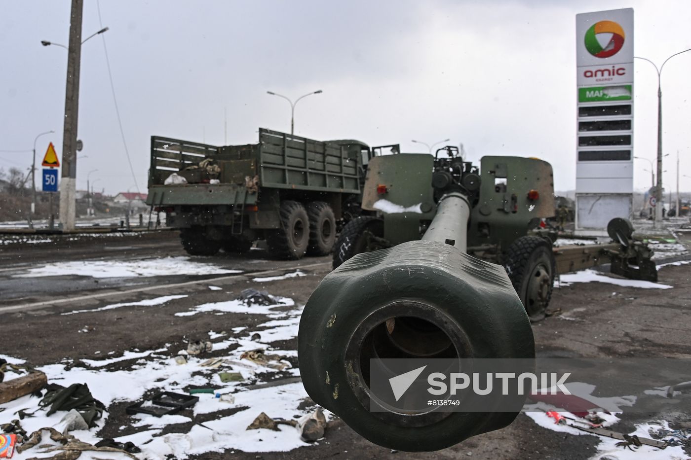 Ukraine Russia Military Operation