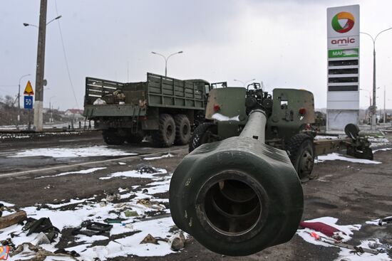Ukraine Russia Military Operation
