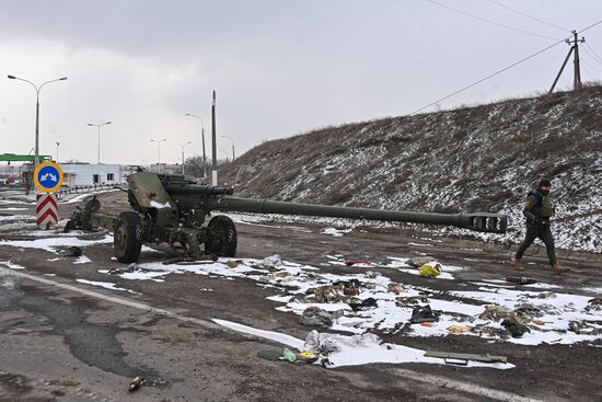 Ukraine Russia Military Operation