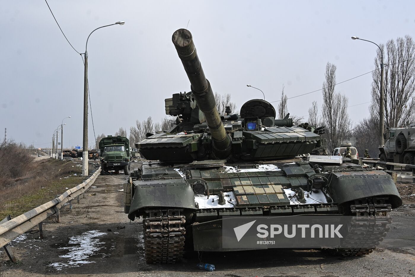 Ukraine Russia Military Operation