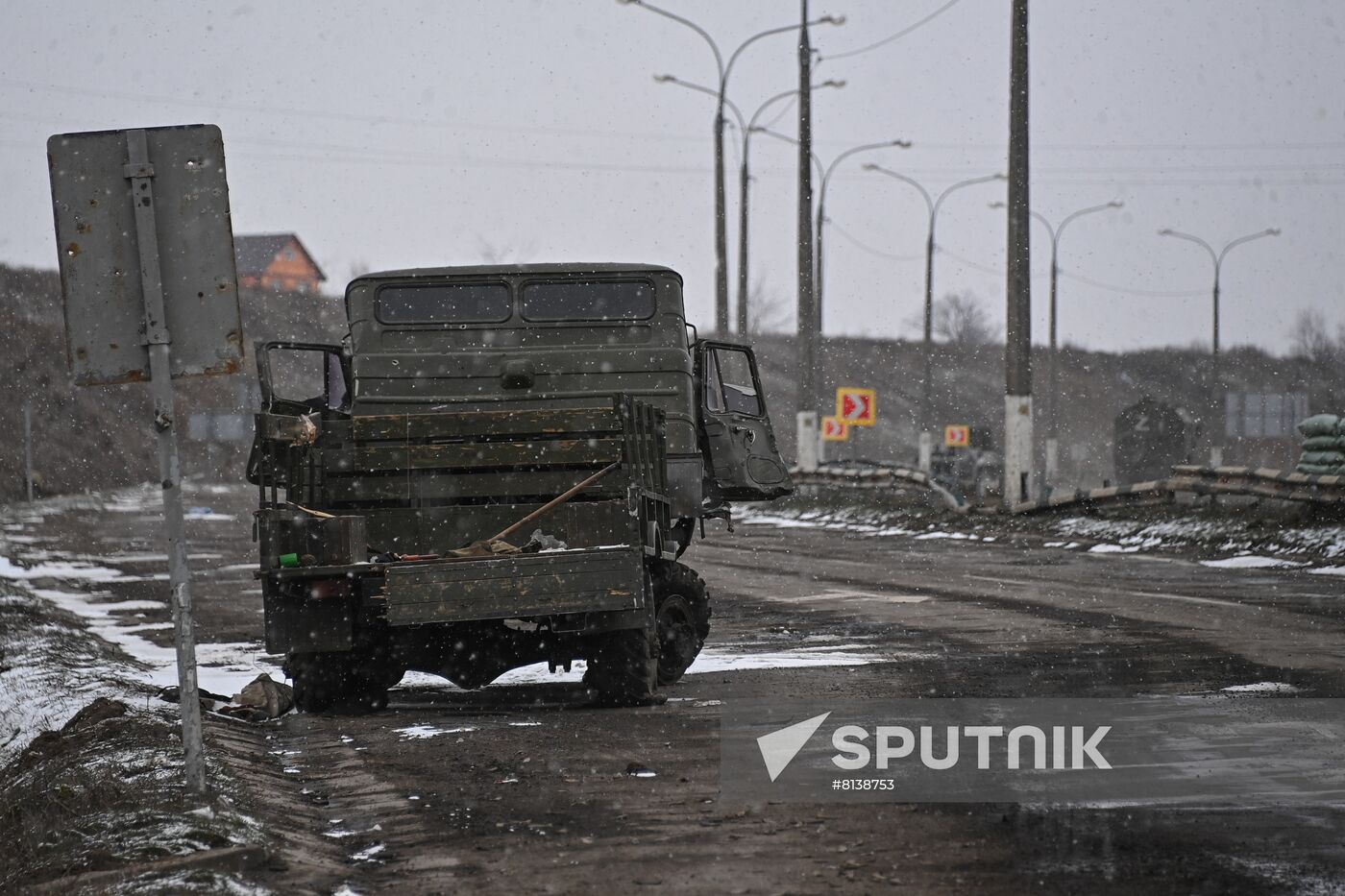 Ukraine Russia Military Operation