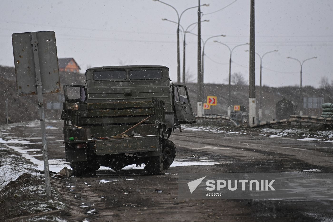 Ukraine Russia Military Operation