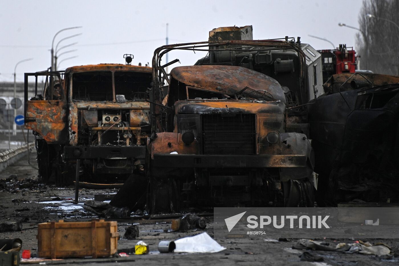 Ukraine Russia Military Operation