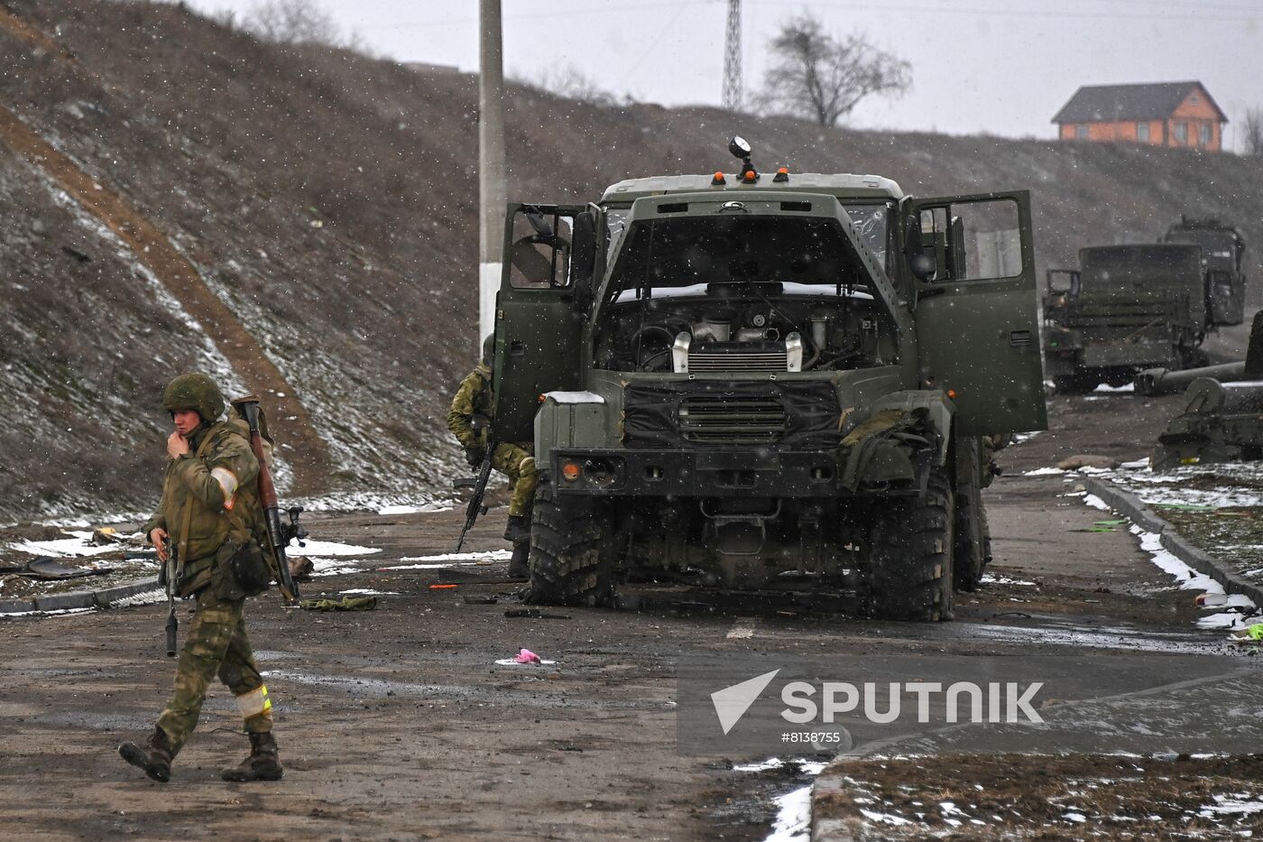 Ukraine Russia Military Operation
