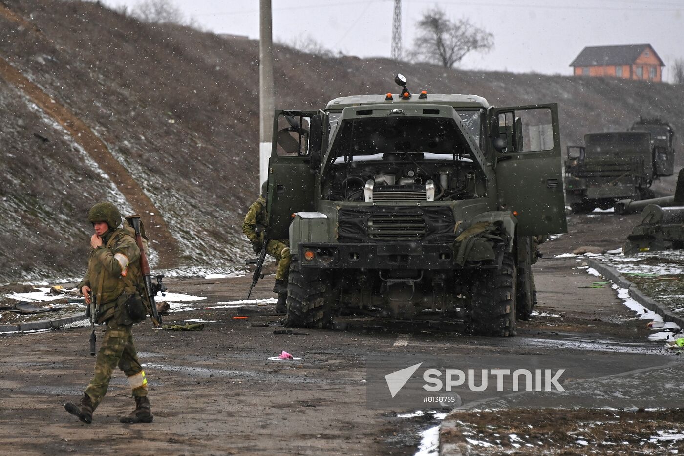 Ukraine Russia Military Operation