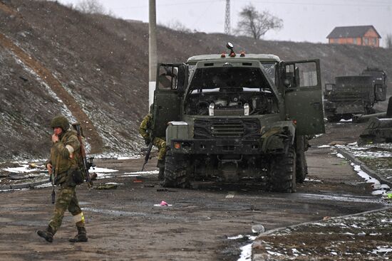 Ukraine Russia Military Operation