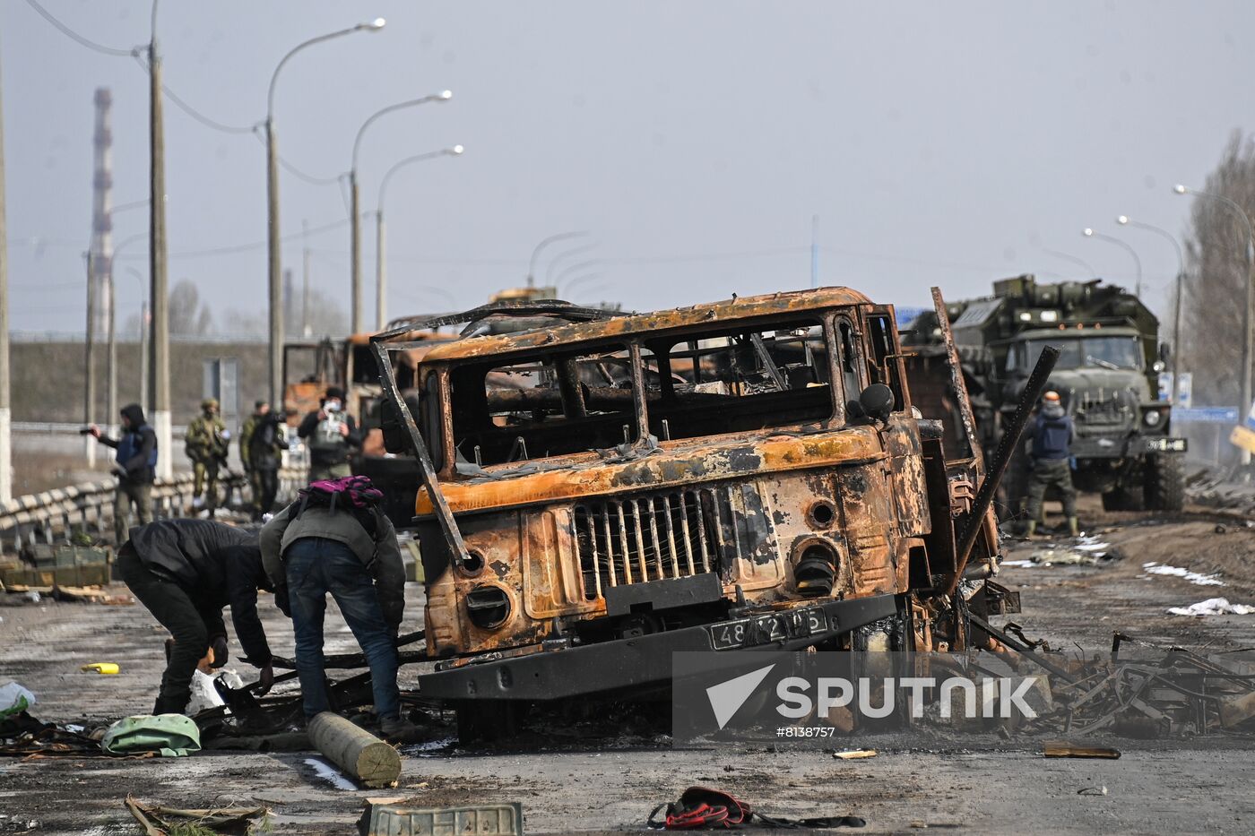 Ukraine Russia Military Operation