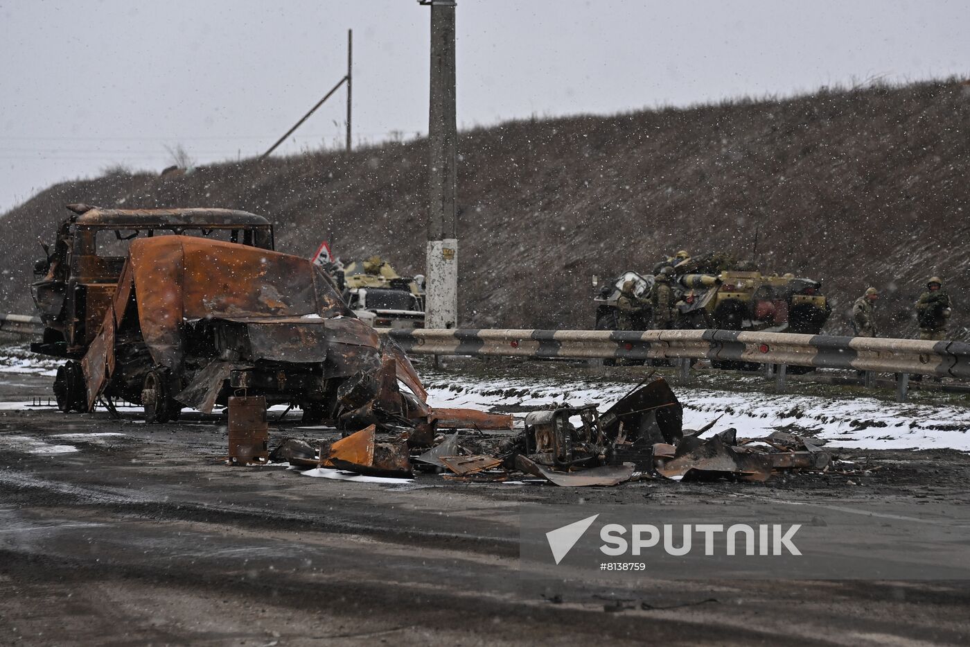Ukraine Russia Military Operation