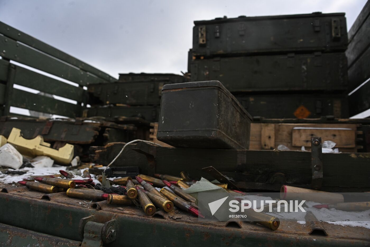 Ukraine Russia Military Operation