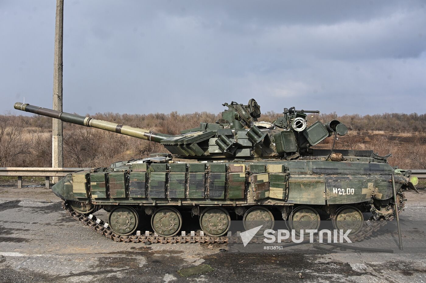 Ukraine Russia Military Operation
