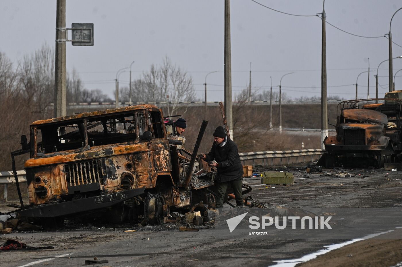 Ukraine Russia Military Operation