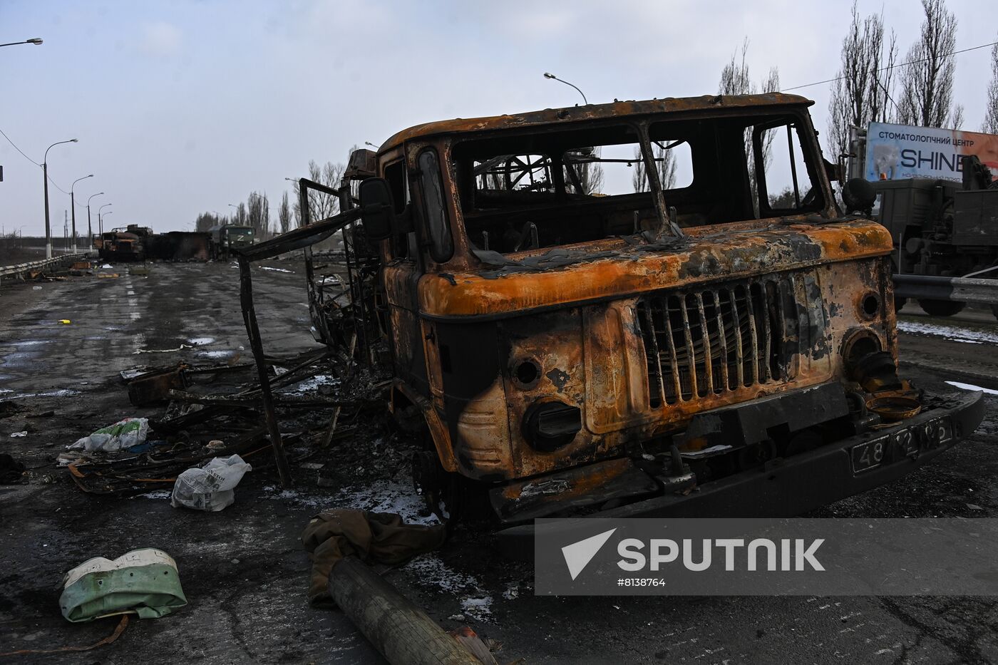Ukraine Russia Military Operation
