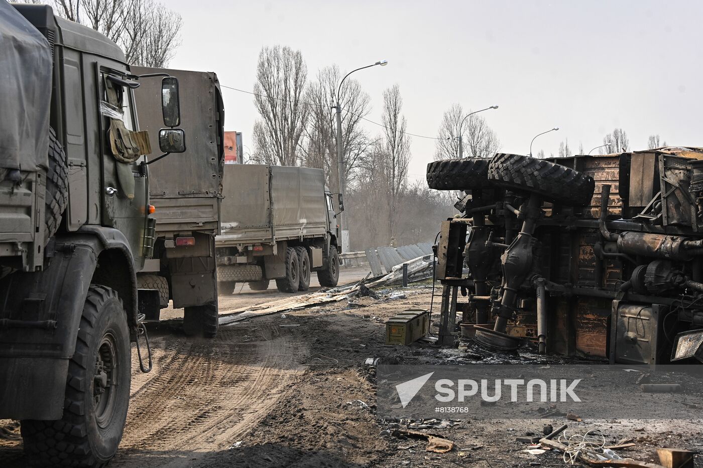 Ukraine Russia Military Operation