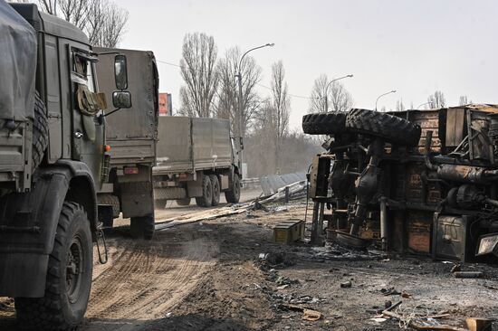 Ukraine Russia Military Operation