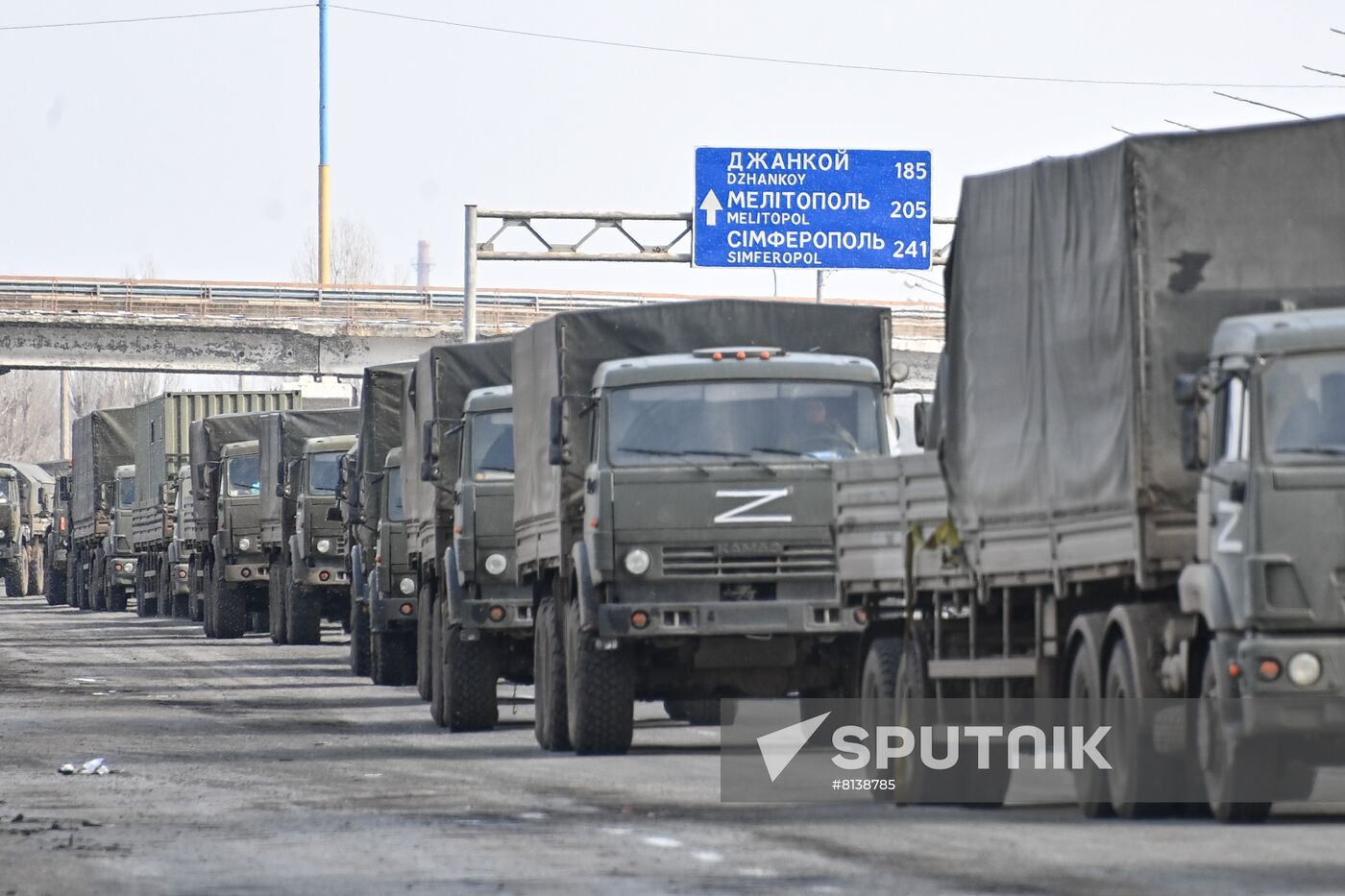 Ukraine Russia Military Operation