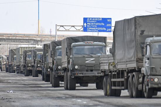 Ukraine Russia Military Operation