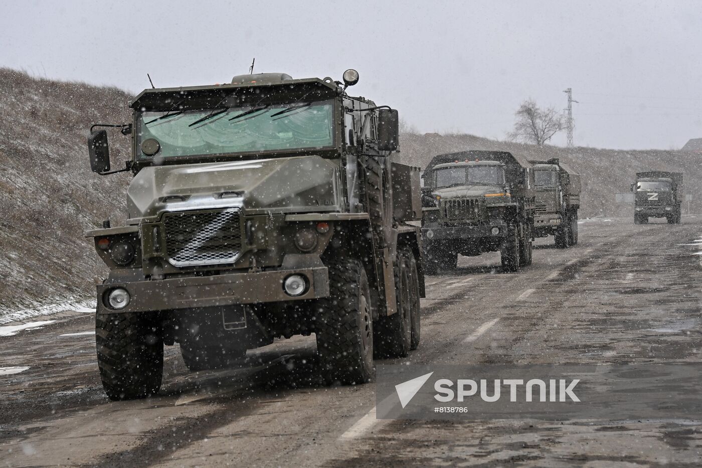 Ukraine Russia Military Operation