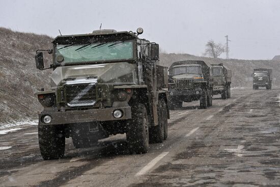 Ukraine Russia Military Operation