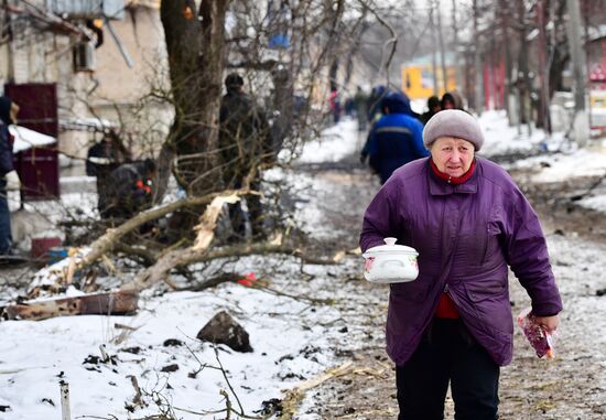DPR LPR Russia Ukraine Military Operation