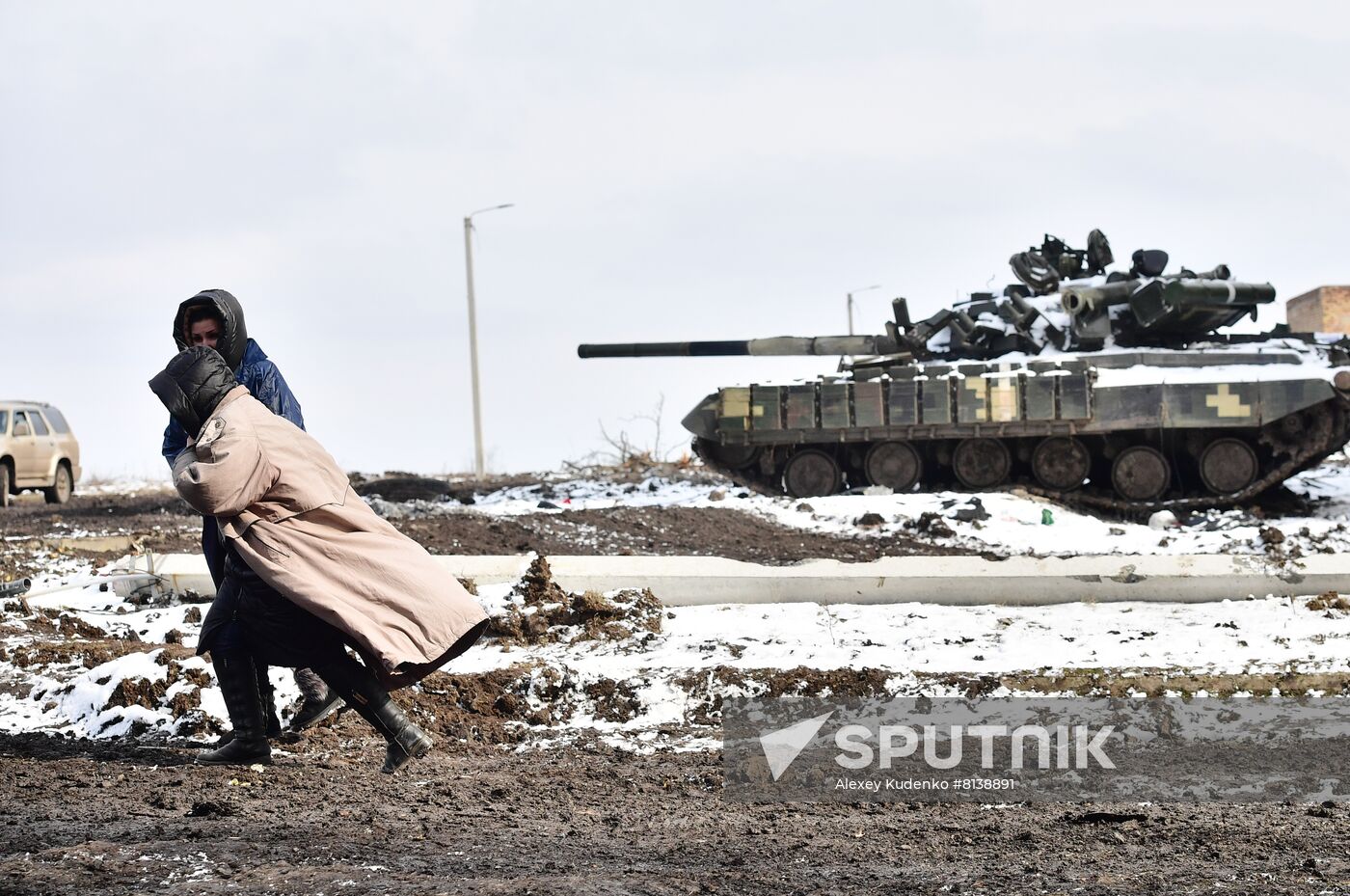 DPR LPR Russia Ukraine Military Operation