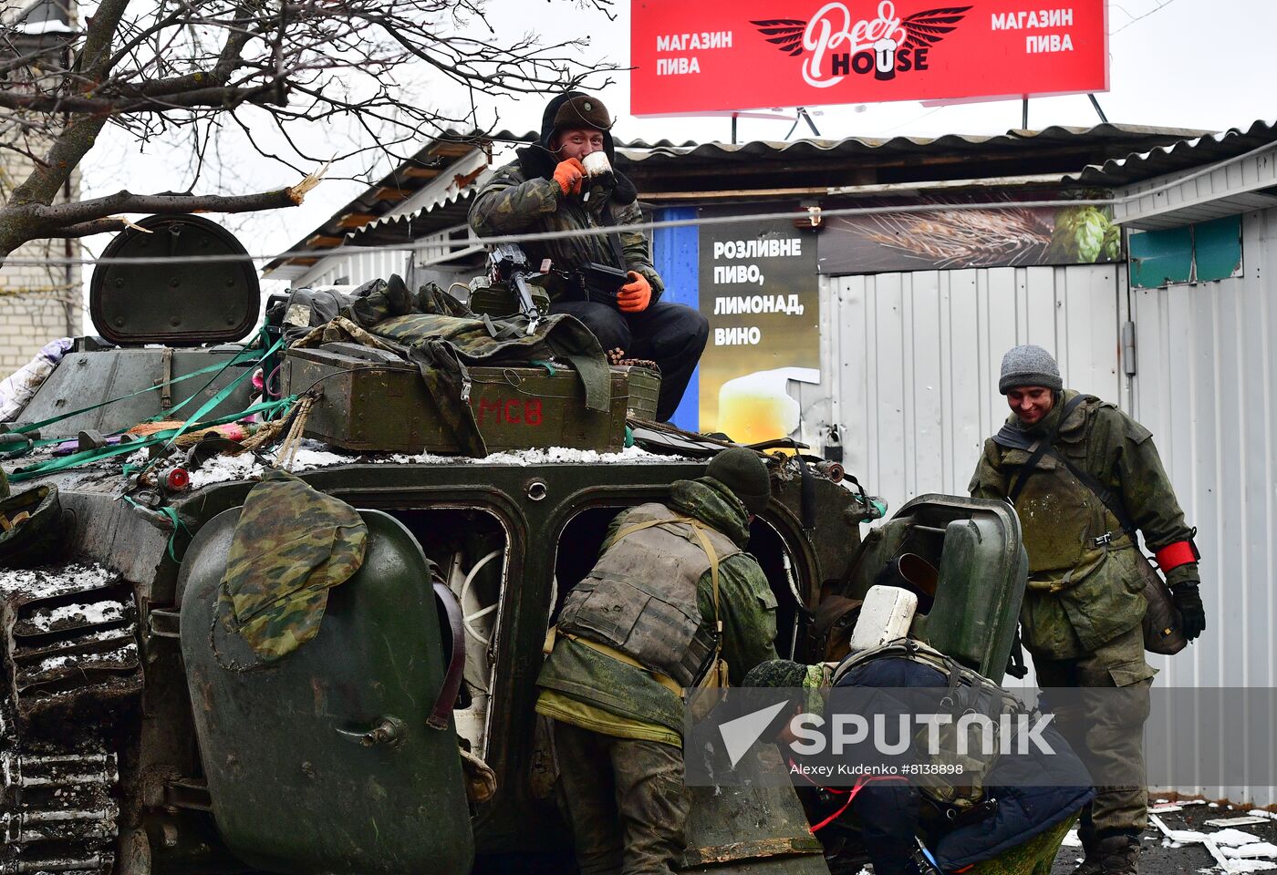 DPR LPR Russia Ukraine Military Operation