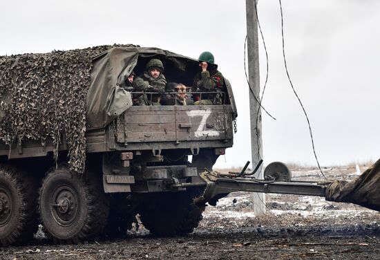 DPR LPR Russia Ukraine Military Operation