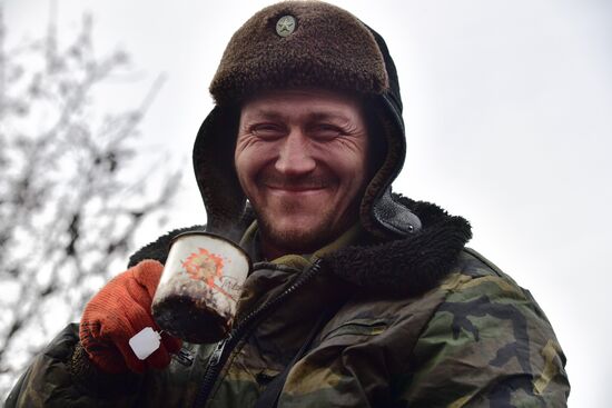 DPR LPR Russia Ukraine Military Operation