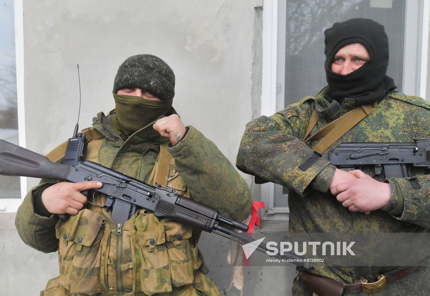 DPR LPR Russia Ukraine Military Operation