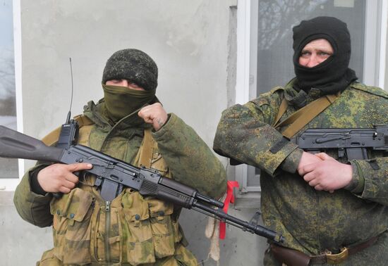 DPR LPR Russia Ukraine Military Operation