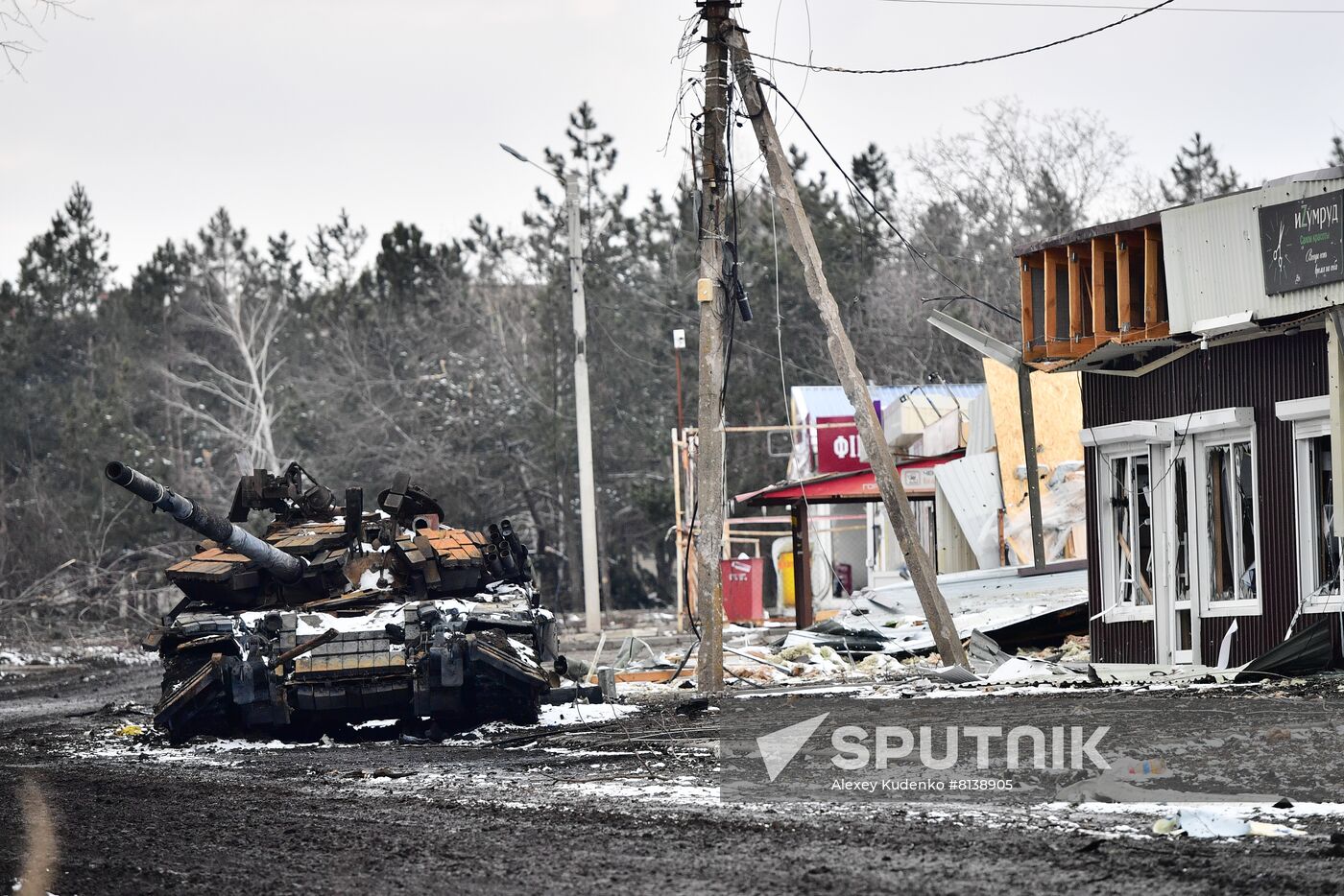 DPR LPR Russia Ukraine Military Operation