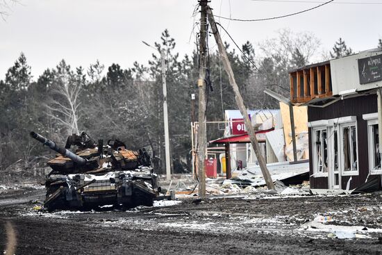 DPR LPR Russia Ukraine Military Operation