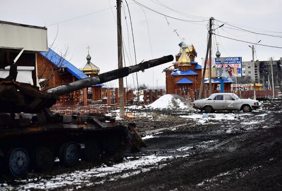 DPR LPR Russia Ukraine Military Operation