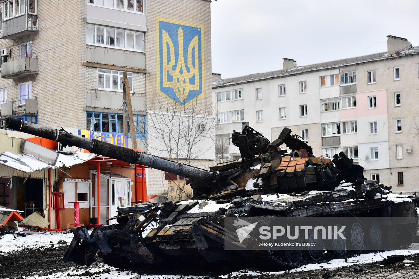 DPR LPR Russia Ukraine Military Operation