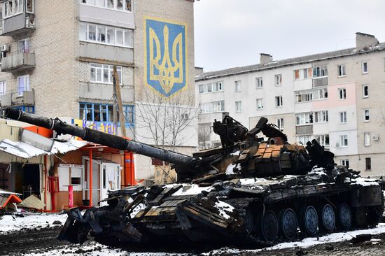 DPR LPR Russia Ukraine Military Operation