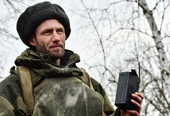 DPR LPR Russia Ukraine Military Operation