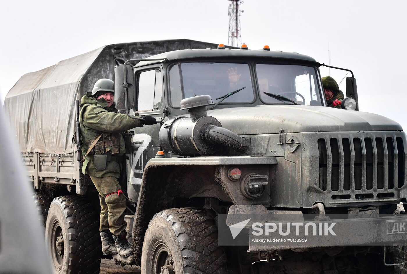 DPR LPR Russia Ukraine Military Operation