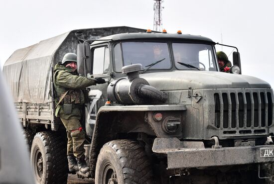 DPR LPR Russia Ukraine Military Operation