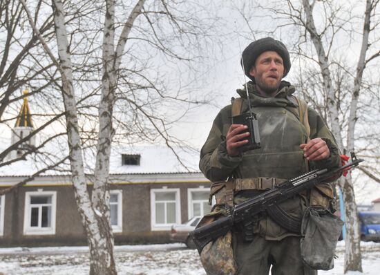 DPR LPR Russia Ukraine Military Operation