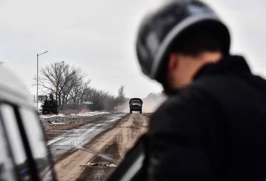 DPR LPR Russia Ukraine Military Operation