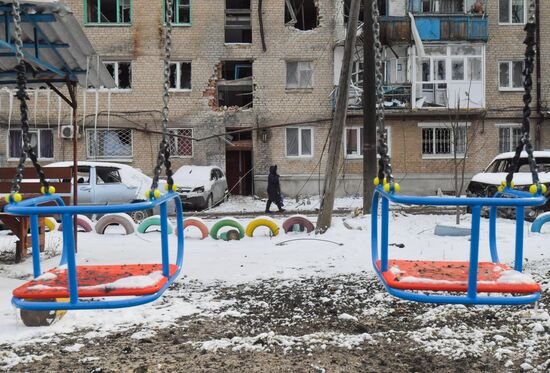 DPR LPR Russia Ukraine Military Operation