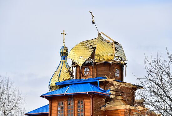 DPR LPR Russia Ukraine Military Operation