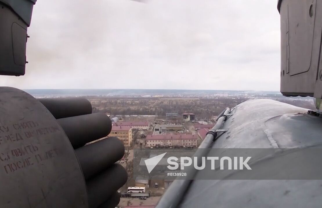 Ukraine Russia Military Operation