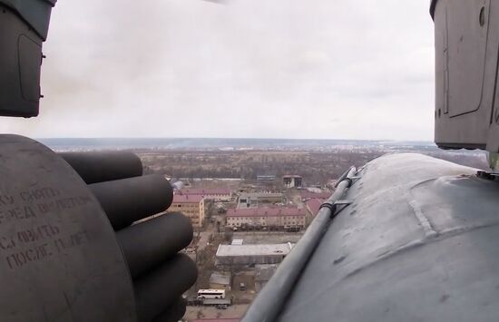 Ukraine Russia Military Operation