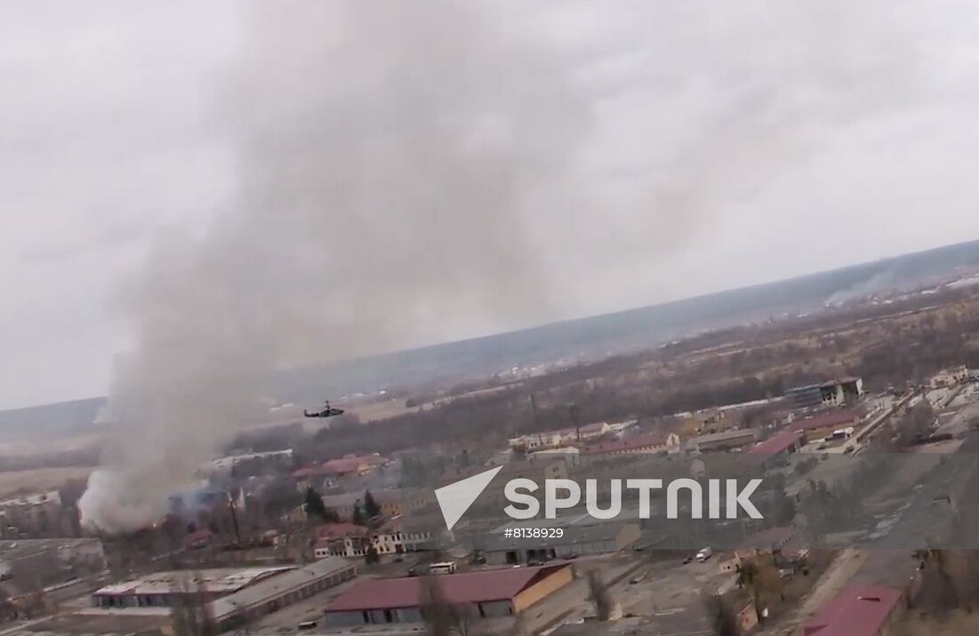 Ukraine Russia Military Operation